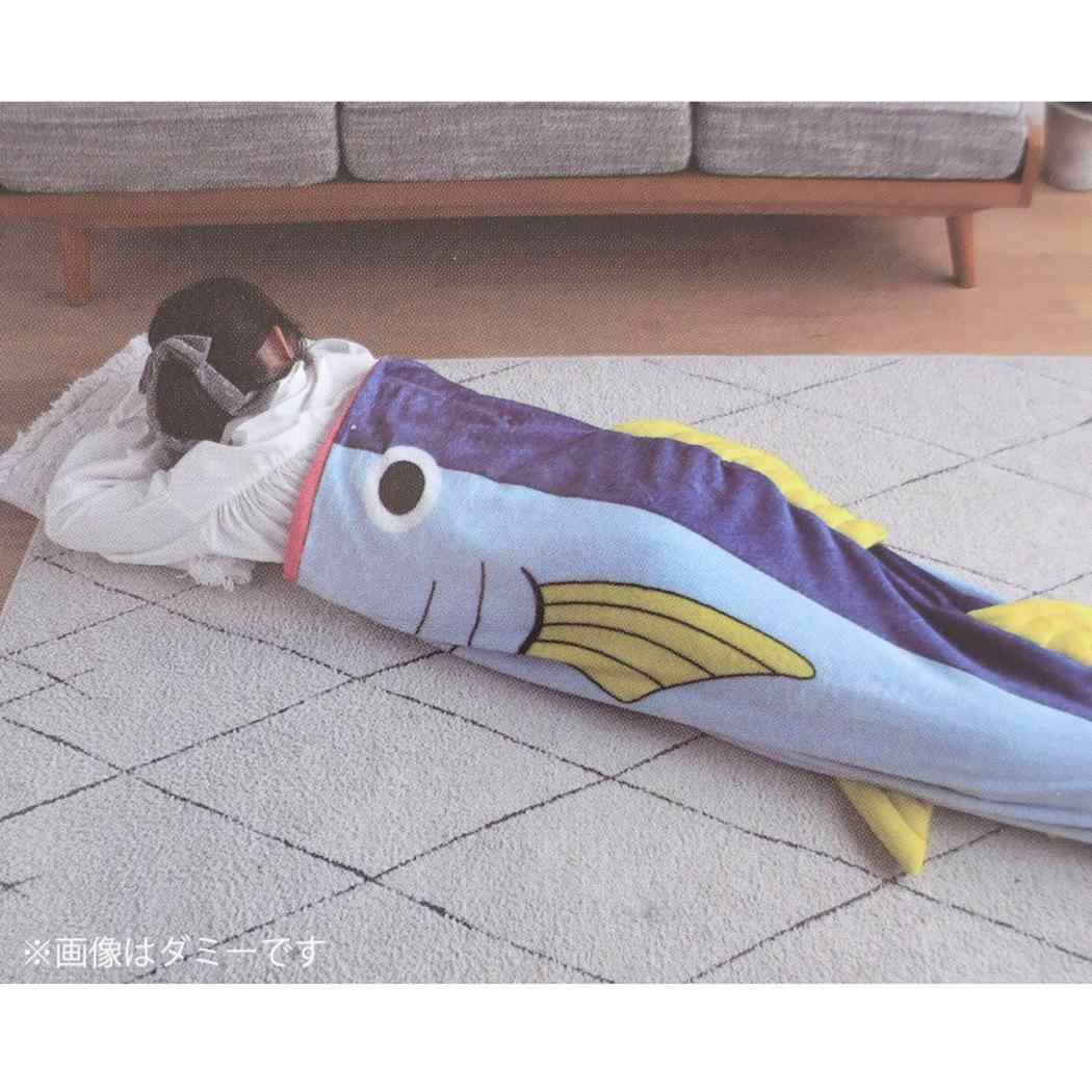 膝掛け マーメイドブランケット マグロ