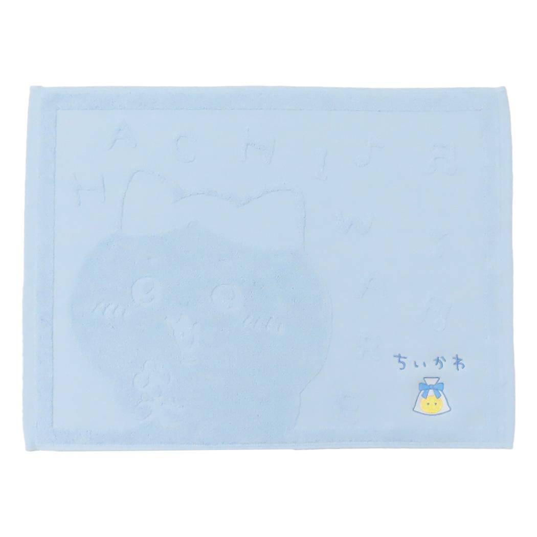 ちいかわ バス用品 タオルバスマット ハチワレマット 丸眞 お風呂マット キャラクター グッズ メール便可 シネマコレクション