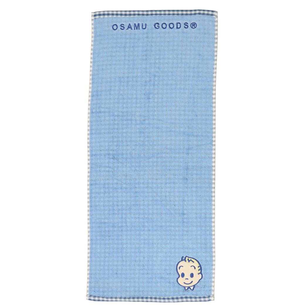 オサムグッズ フェイスタオル ジャガードロングタオル オーガニックコットン パイルジャック Osamu Goods 丸眞 新生活雑貨 キャラクター グッズ メール便可 シネマコレクション