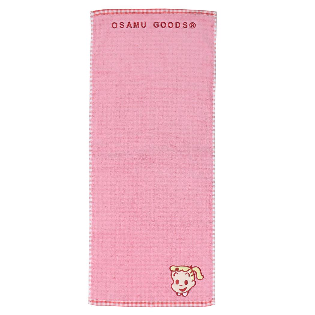 オサムグッズ フェイスタオル ジャガードロングタオル オーガニックコットン パイルジル Osamu Goods 丸眞 新生活雑貨 キャラクター グッズ メール便可 シネマコレクション