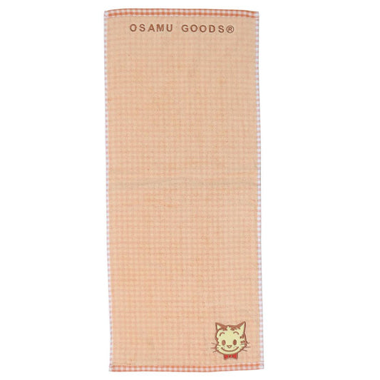 オサムグッズ フェイスタオル ジャガードロングタオル オーガニックコットン パイルキャット Osamu Goods 丸眞 新生活雑貨 キャラクター グッズ メール便可 シネマコレクション