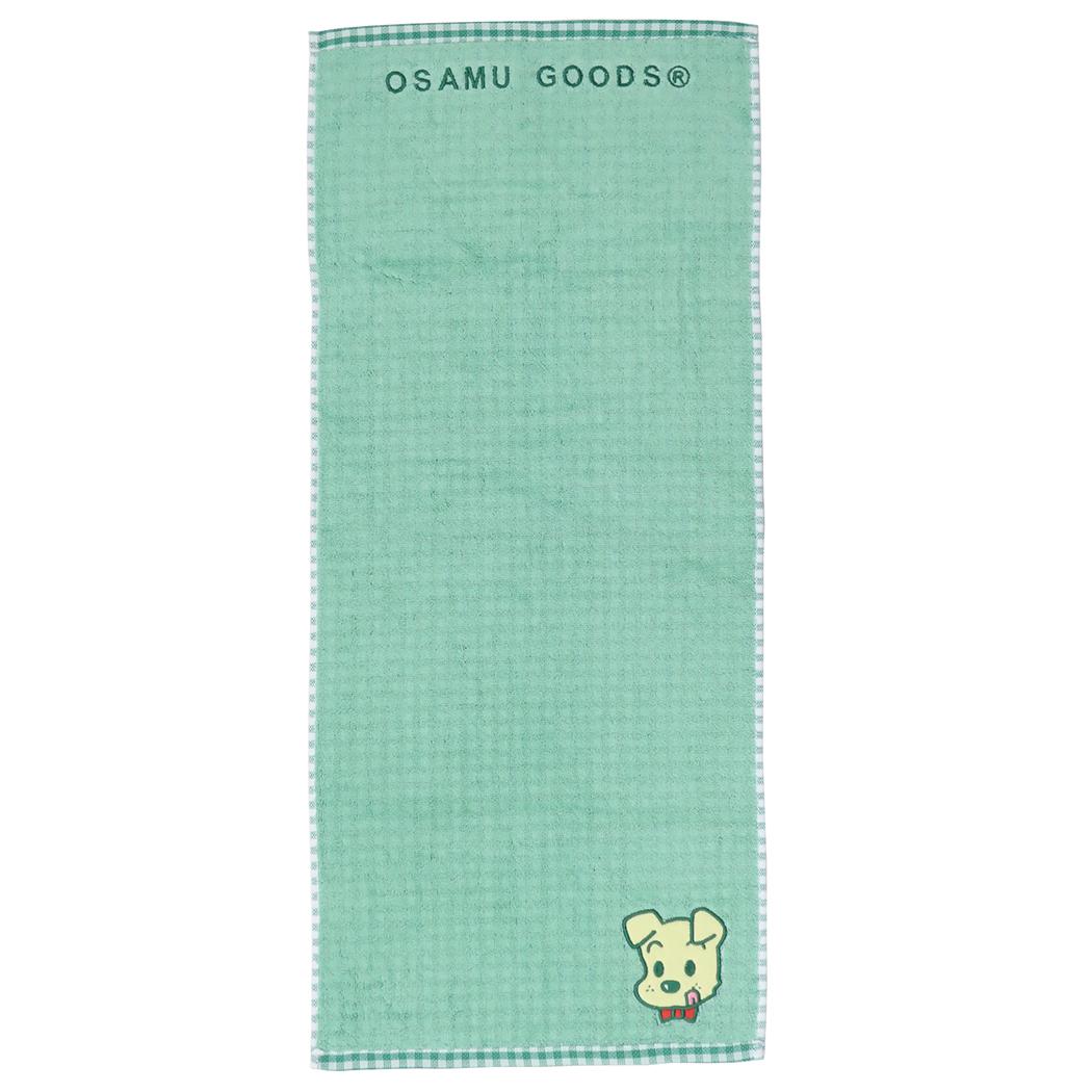 オサムグッズ フェイスタオル ジャガードロングタオル オーガニックコットン パイルドッグ Osamu Goods 丸眞 新生活雑貨 キャラクター グッズ メール便可 シネマコレクション