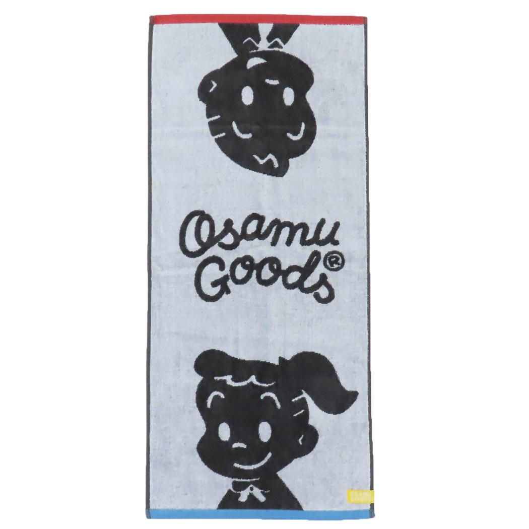 オサムグッズ フェイスタオル 抗菌防臭 パイルジャカードシャーリングロングタオル モノクロスタイル Osamu Goods 丸眞 織りネーム 朱子ヘム 汗拭きタオル キャラクター グッズ メール便可 シネマコレクション