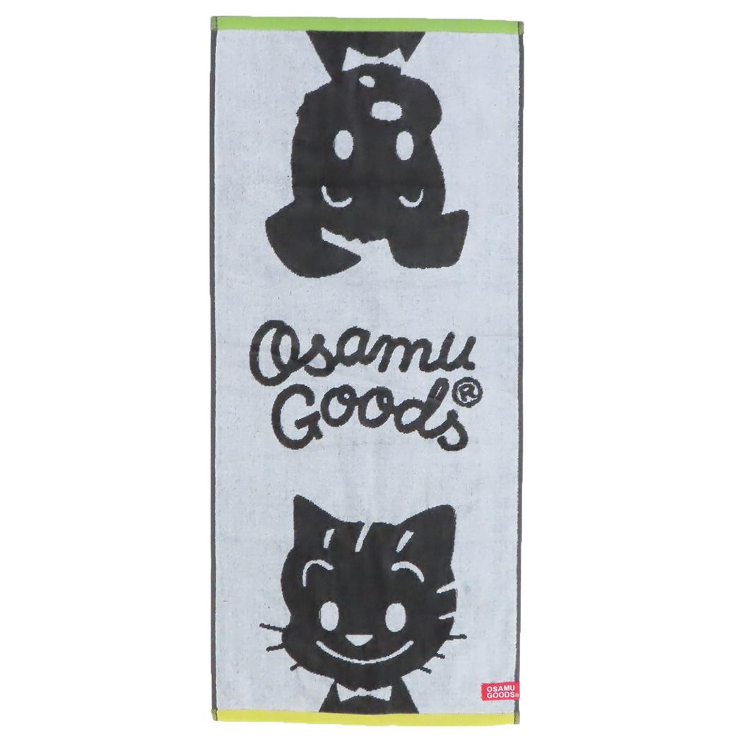 オサムグッズ フェイスタオル 抗菌防臭 パイルジャカードシャーリングロングタオル モノクロモード Osamu Goods 丸眞 織りネーム 朱子ヘム 汗拭きタオル キャラクター グッズ メール便可 シネマコレクション