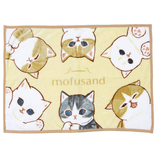 モフサンド ひざ掛け毛布 ブランケット まったりにゃん mofusand