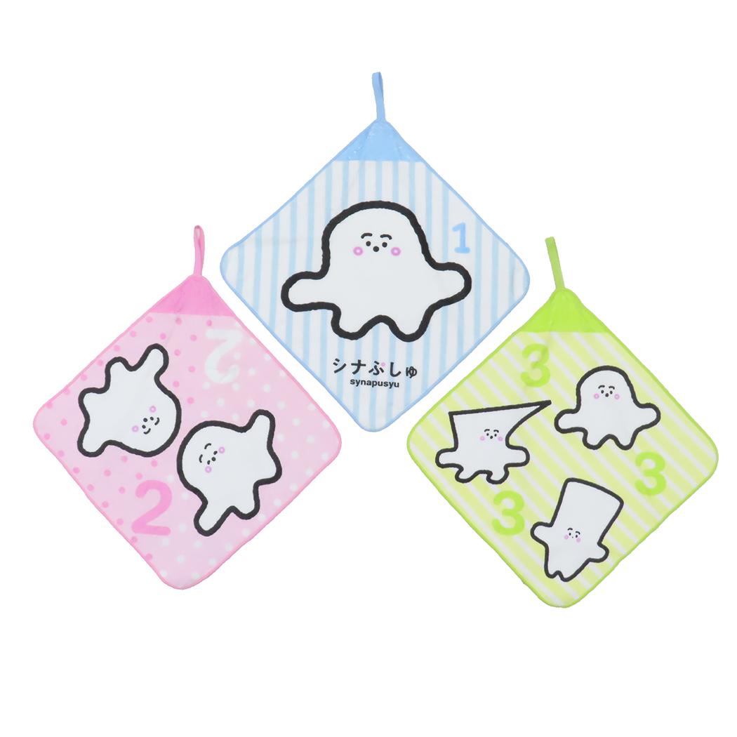 シナぷしゅ ループタオル かぞえてぷしゅぷしゅ 3枚組 丸眞 入園入学準備雑貨 キャラクター グッズ シネマコレクション