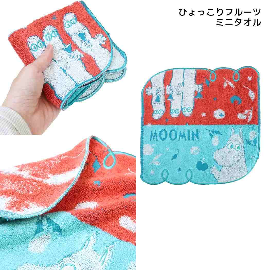 ムーミン ミニタオル ひょっこりフルーツ ミニタオル ひょっこりフルーツ 北欧
