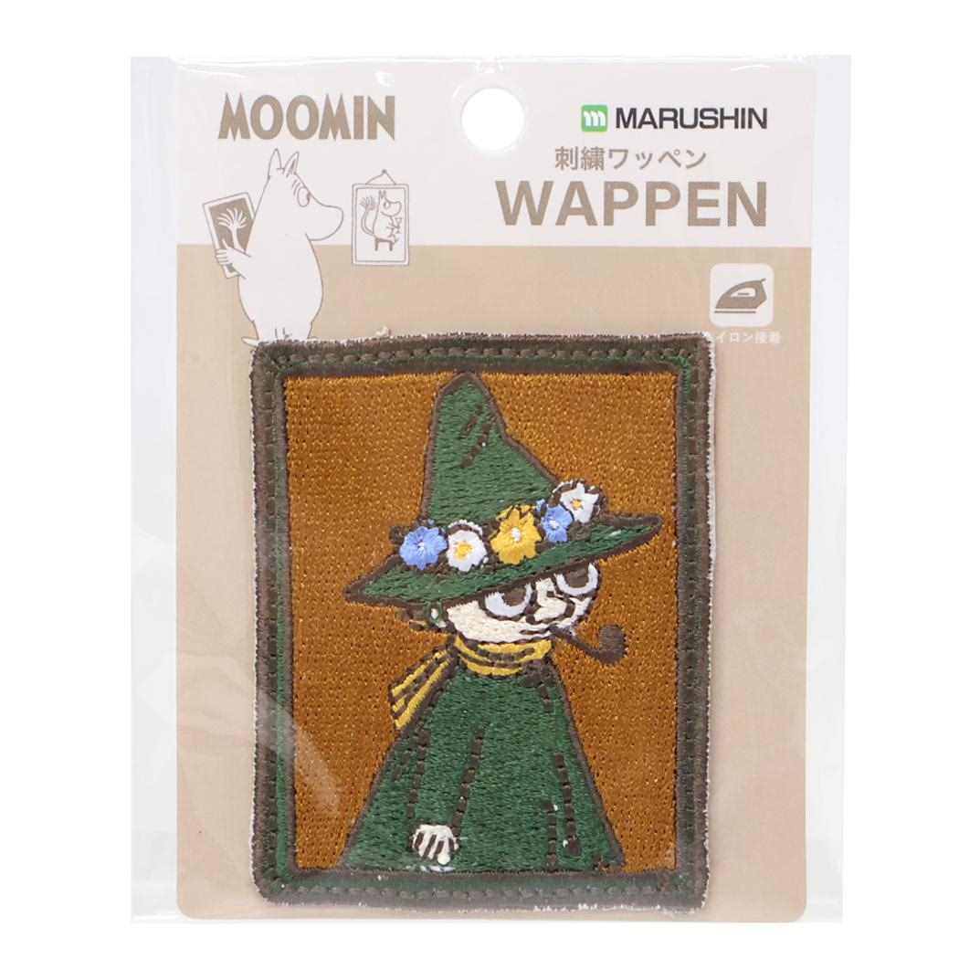 ムーミン ワッペン 刺繍ワッペン スナフキン 北欧 丸眞 手芸用品 キャラクター グッズ メール便可 シネマコレクション