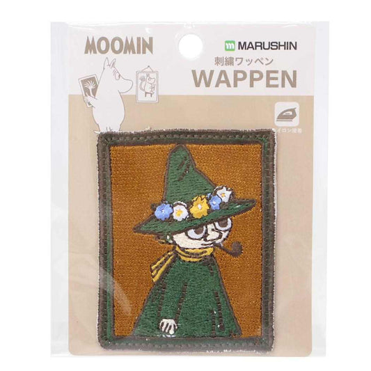 ムーミン ワッペン 刺繍ワッペン スナフキン 北欧 丸眞 手芸用品 キャラクター グッズ メール便可 シネマコレクション