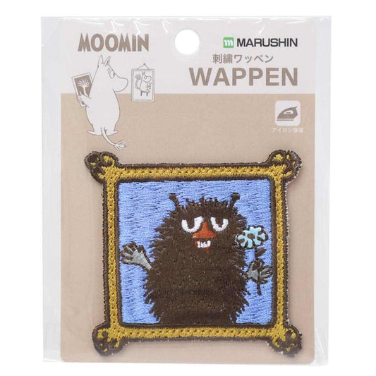 ムーミン ワッペン 刺繍ワッペン スティンキー 北欧 丸眞 手芸用品 キャラクター グッズ メール便可 シネマコレクション