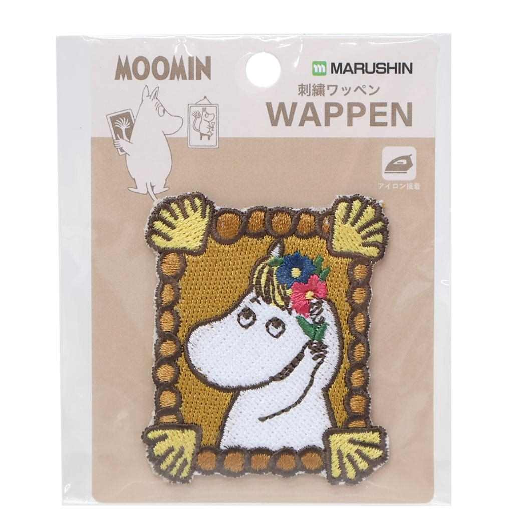 ムーミン ワッペン 刺繍ワッペン スノークのおじょうさん 北欧 丸眞 手芸用品 キャラクター グッズ メール便可 シネマコレクション