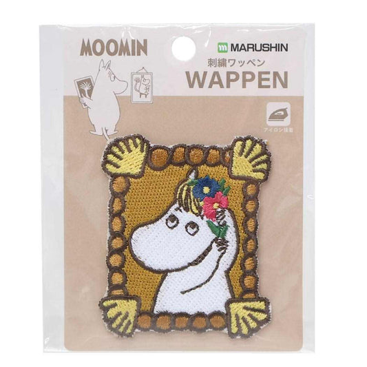 ムーミン ワッペン 刺繍ワッペン スノークのおじょうさん 北欧 丸眞 手芸用品 キャラクター グッズ メール便可 シネマコレクション