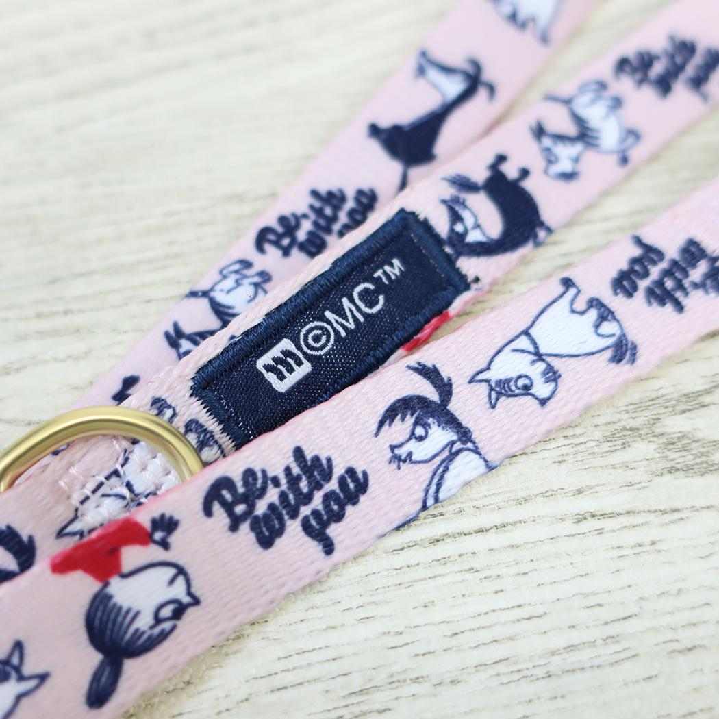 ムーミン ペット用品 ペット用リード ビーウィズユー 北欧
