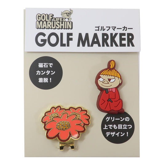 ムーミン ゴルフ用品 ゴルフマーカー マーカーリトルミイ 北欧 丸眞 ゴルフ雑貨 キャラクター グッズ メール便可 シネマコレクション