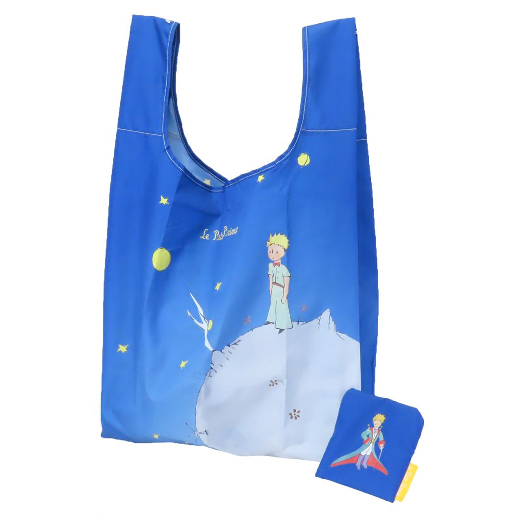 星の王子さま エコバッグ 折りたたみショッピングバッグ 丸眞 コンパクト お買い物かばん キャラクター グッズ メール便可 シネマコレクション