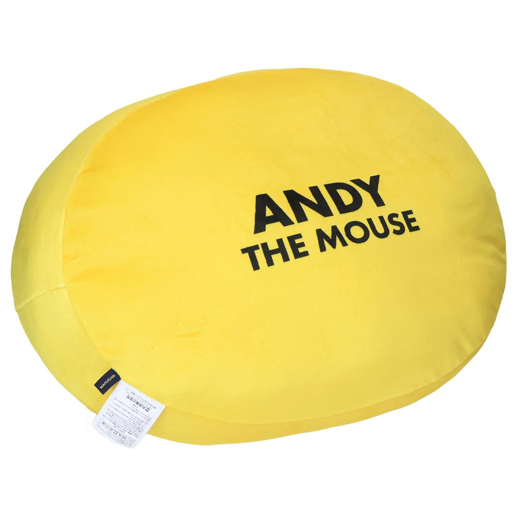 ねずみのANDY クッション ダイカットクッション チーズとおやすみ アンディ