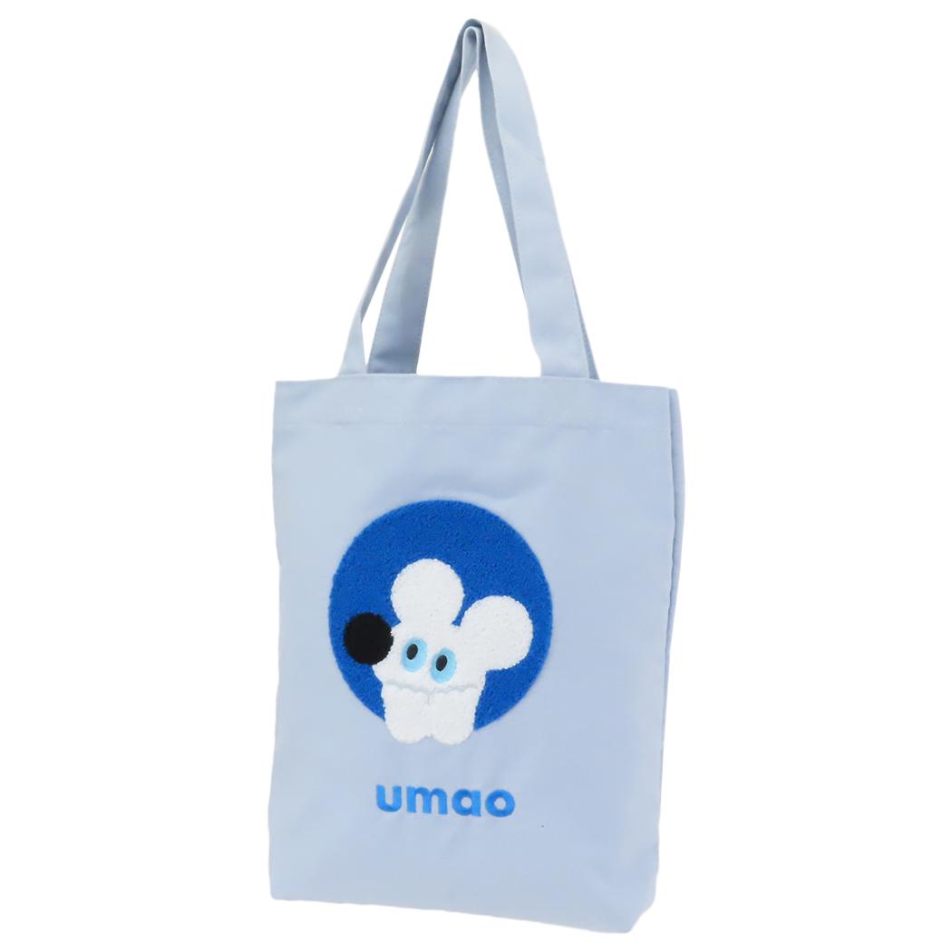 umao 手提げかばん トートバッグ もこもこねずみ 丸眞 高校生 中学生 オフィス キャラクター グッズ メール便可 シネマコレクション