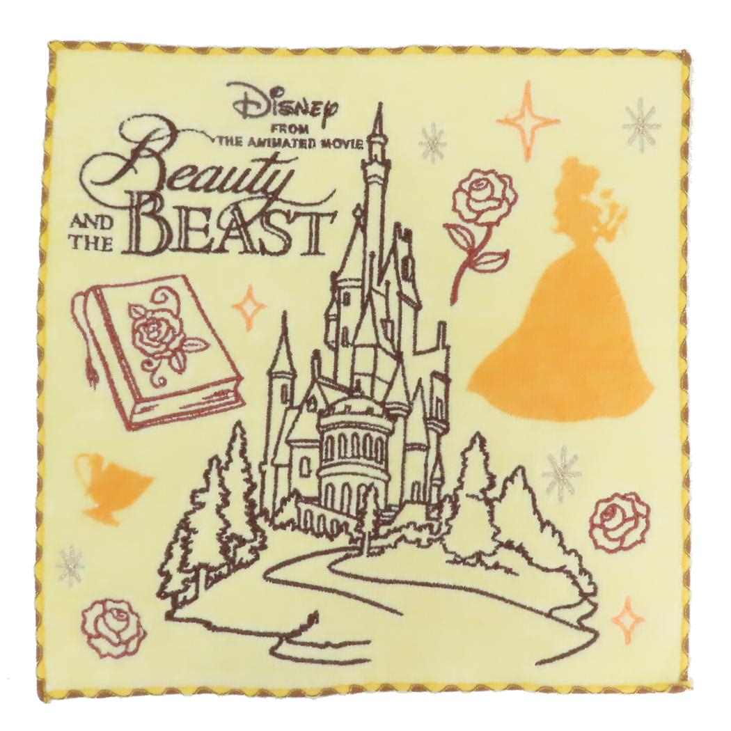 美女と野獣 ミニタオル シャーリングハンカチタオル ローズキャッスル ディズニープリンセス 丸眞 かわいい 女の子 キャラクター グッズ メール便可 シネマコレクション