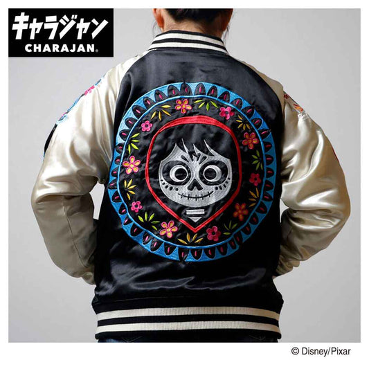 リメンバーミー アウター スカジャン L スカルミュージック ディズニー 丸眞 キャラジャン メンズ レディース ユニセックス キャラクター グッズ シネマコレクション