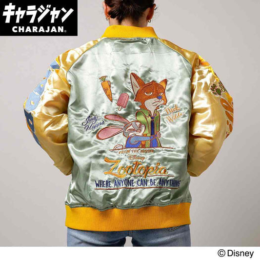 ズートピア アウター スカジャン ホールドバディ ディズニー 丸眞 メンズ レディース ユニセックス オーバーサイズ キャラジャン キャラクター グッズ シネマコレクション