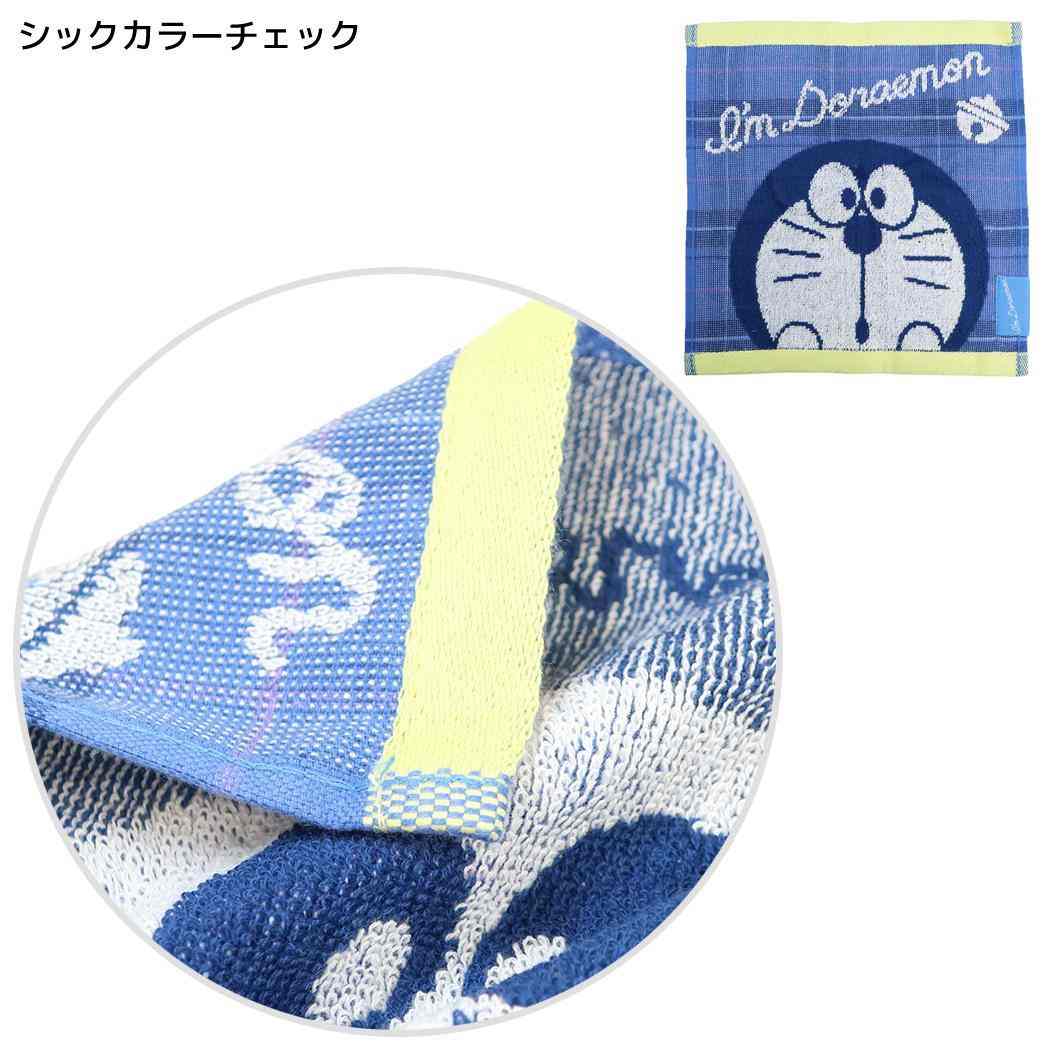 アイムドラえもん ハンドタオル ミニタオル シックカラーチェック サンリオ