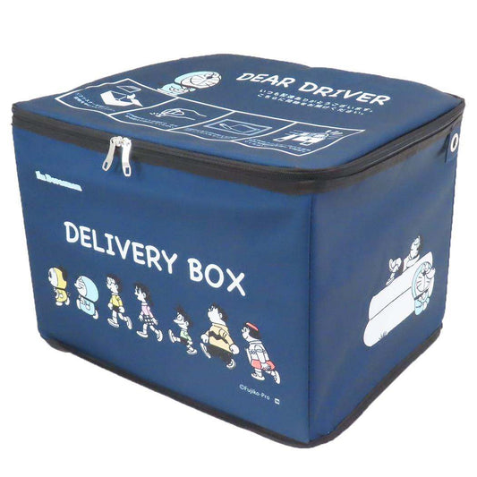 アイムドラえもん 宅配BOX 宅配ボックス シンプルデリバリー サンリオ 丸眞 折りたたみ 鍵付き マンション 戸建て アニメキャラクター グッズ シネマコレクション