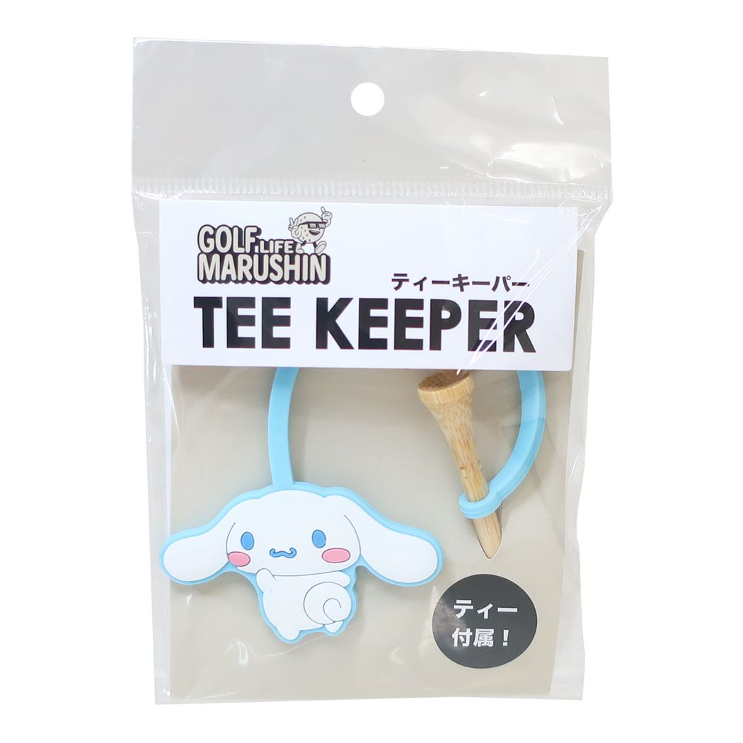シナモロールゴルフ用品ティーキーパーシナモンポイントサンリオ丸眞ゴルフ雑貨キャラクターグッズメール便可シネマコレクション