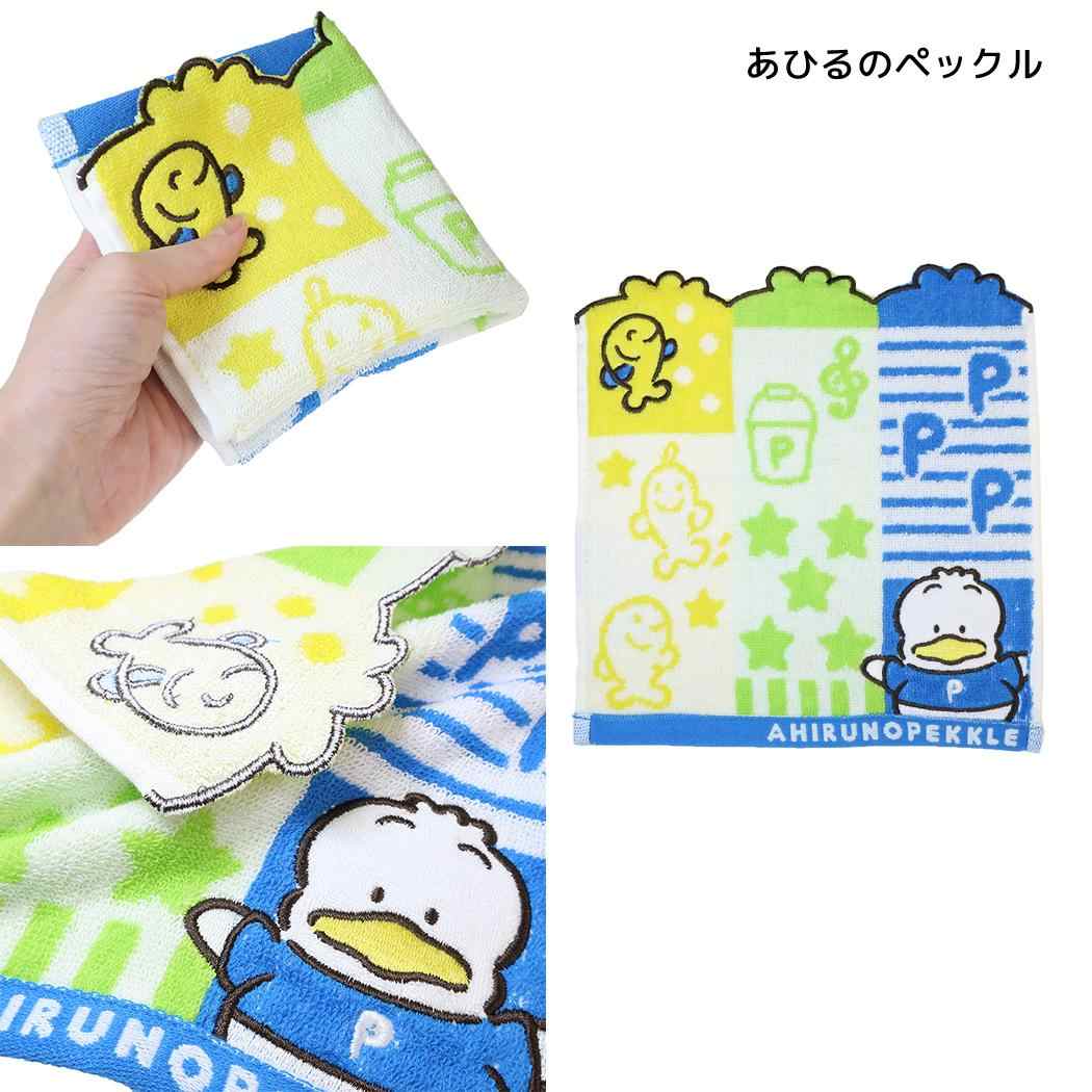 サンリオ ミニタオル シャンブル あひるのペックル Sanrio