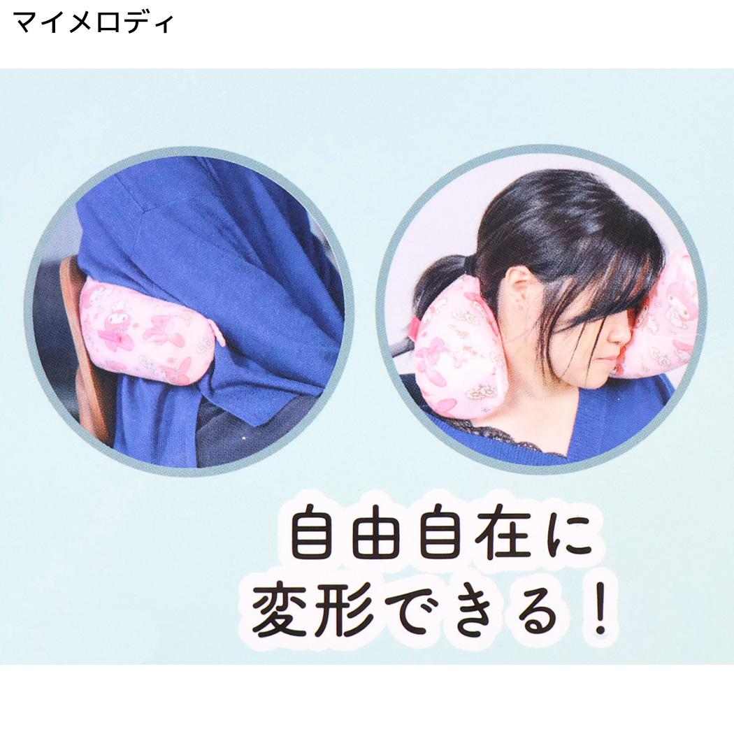 サンリオキャラクターズ ネックピロー トラベルピロー マイメロディ Sanrio