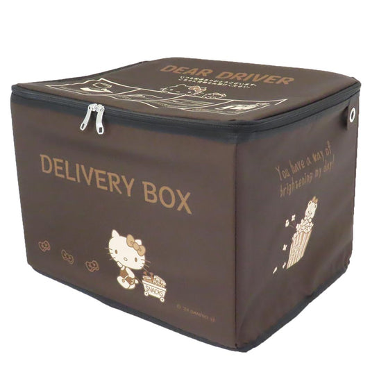 ハローキティ 宅配BOX 宅配ボックス リボンブラウン サンリオ 丸眞 折りたたみ 鍵付き マンション 戸建て キャラクター グッズ シネマコレクション