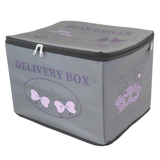 マイメロディ＆クロミ 宅配BOX 宅配ボックス リボンパープル サンリオ 丸眞 折りたたみ 鍵付き マンション 戸建て キャラクター グッズ シネマコレクション