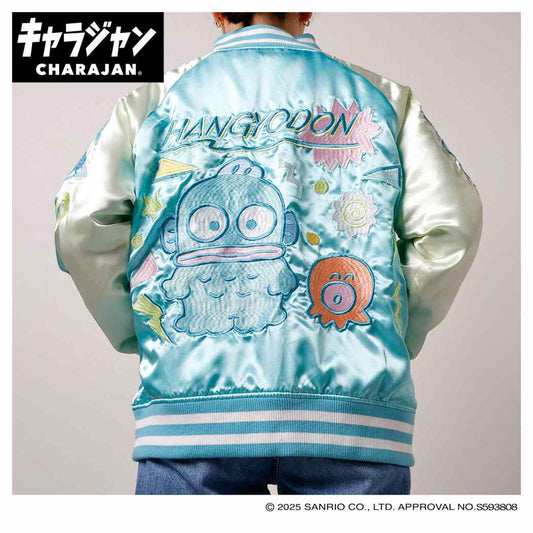 ハンギョドン アウター スカジャン L レトロポップミックス サンリオ 丸眞 キャラジャン メンズ レディース ユニセックス キャラクター グッズ シネマコレクション