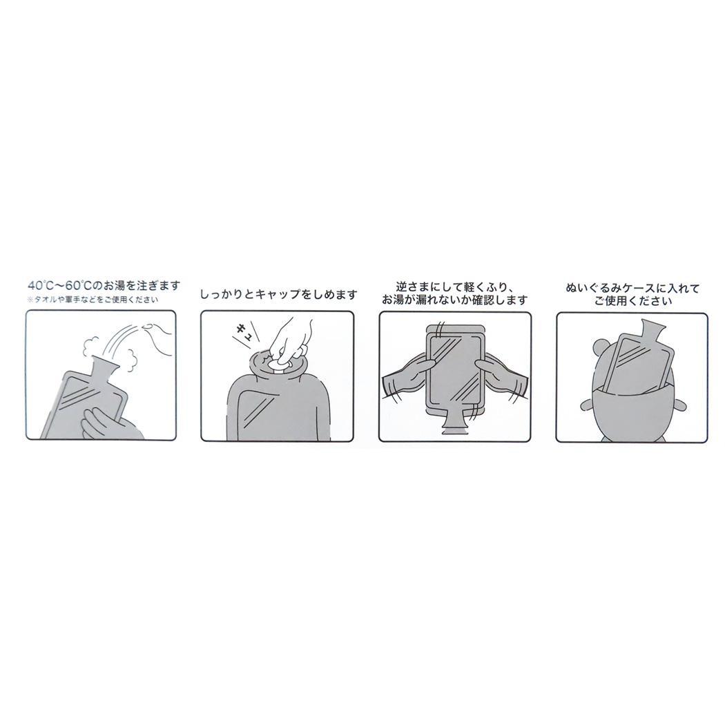 タキシードサム 湯たんぽ ぬいぐるみ湯たんぽ あたたか サンリオ