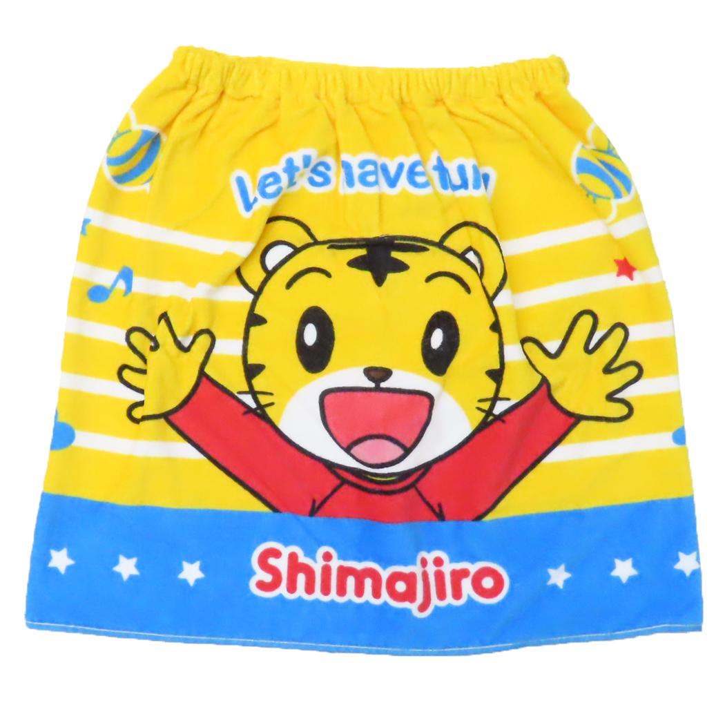 しまじろう ラップタオル 50丈マキタオル 50cm丈巻き巻きタオル わくわくサマー 丸眞 サマーレジャー用品 海プール着替えタオル キャラクター グッズ シネマコレクション