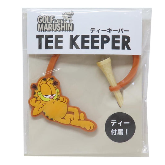 ガーフィールド ゴルフ用品 ティーキーパー のんびりーガーフィールド 丸眞 ゴルフ雑貨 キャラクター グッズ メール便可 シネマコレクション