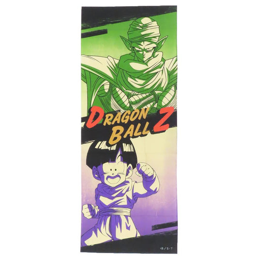 ドラゴンボールZ てぬぐい 手ぬぐい ワイルド ピッコロ 悟飯 丸眞 日本製 手拭い アニメキャラクター グッズ メール便可 シネマコレクション