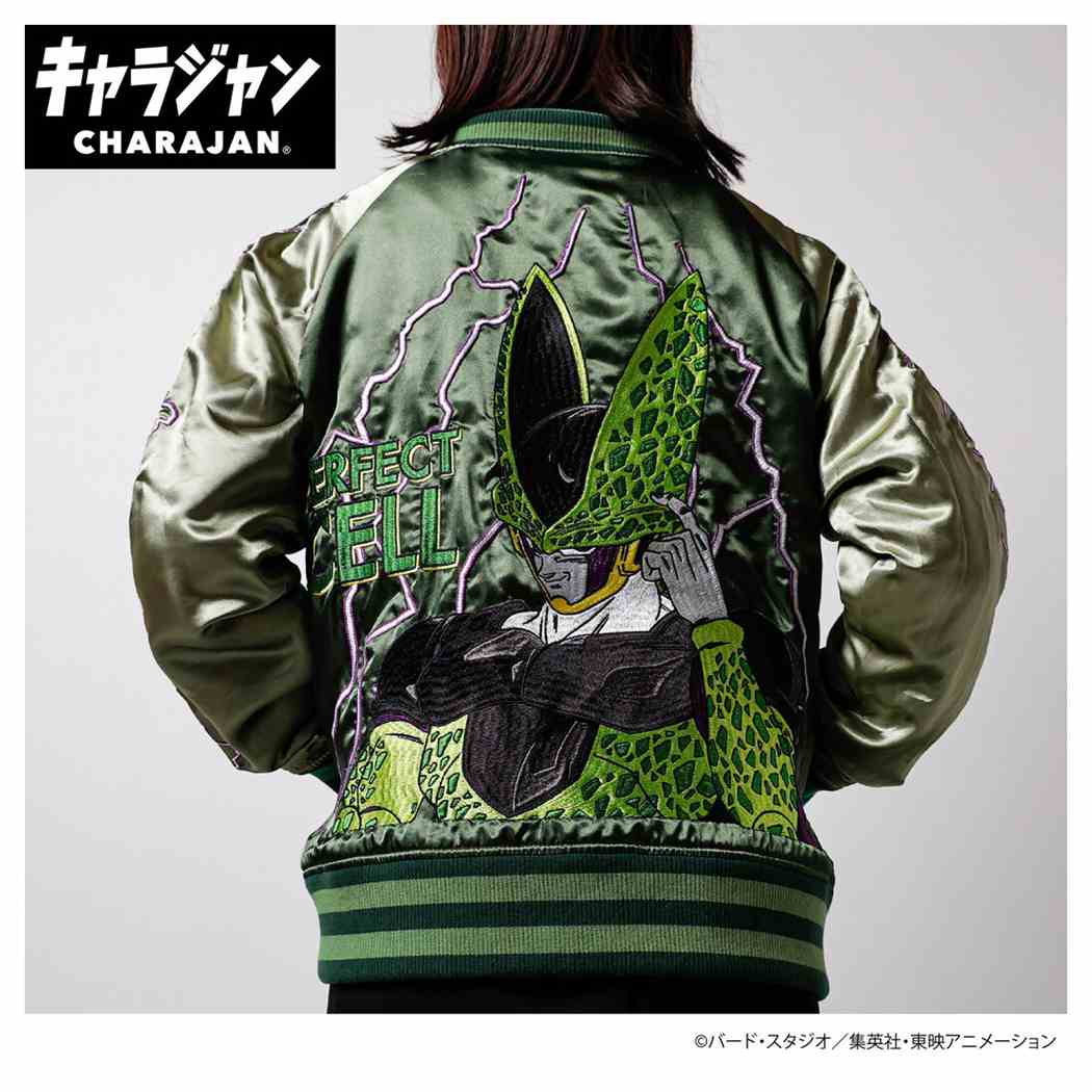 ドラゴンボールZ アウター スカジャン L セル 丸眞 キャラジャン メンズ レディース ユニセックス アニメキャラクター グッズ シネマコレクション