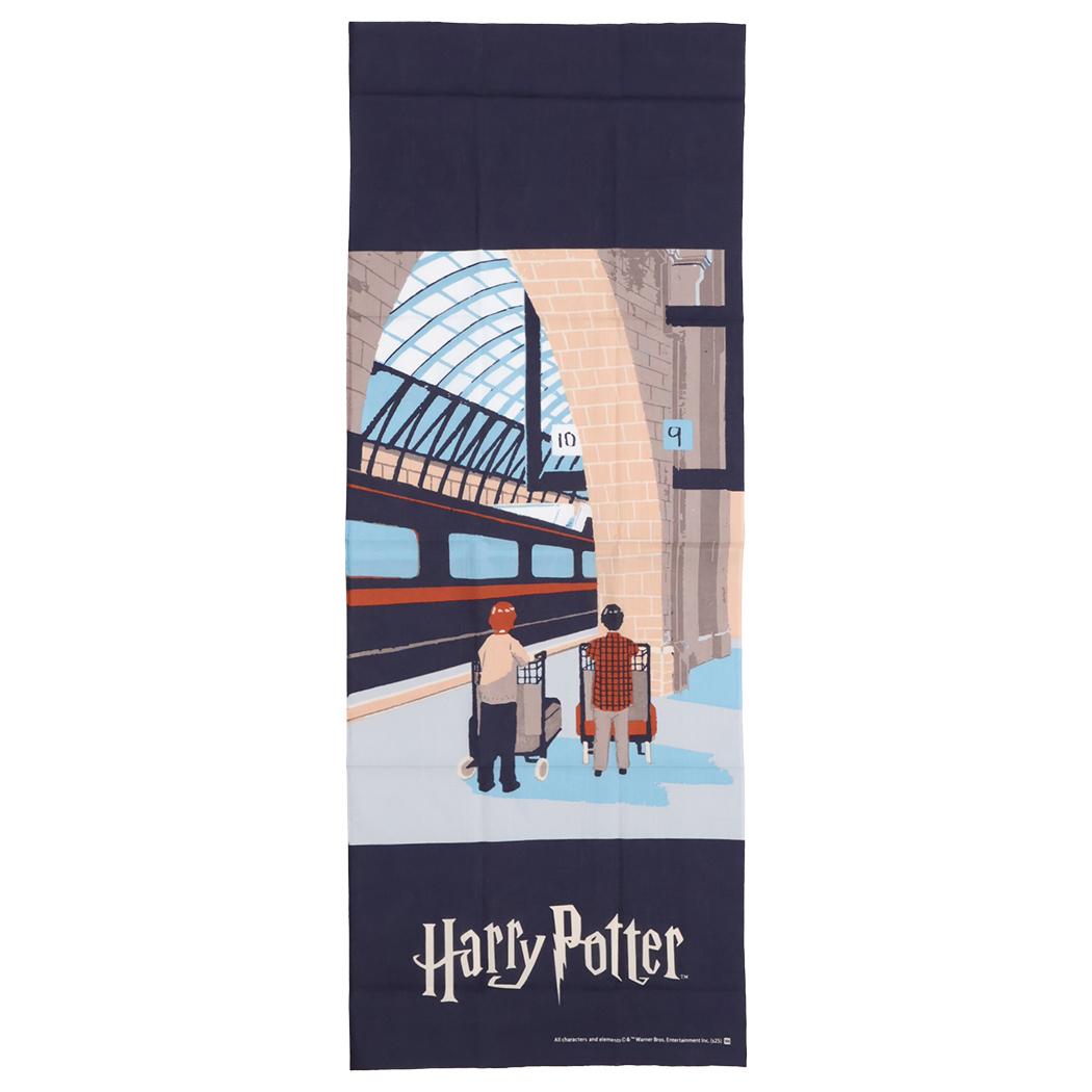 ハリーポッター てぬぐい 手ぬぐい キングス クロス駅 ワーナーブラザース 丸眞 日本製 手拭い 映画キャラクター グッズ メール便可 シネマコレクション
