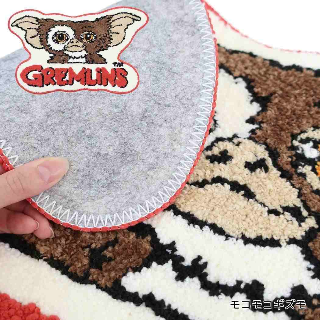 グレムリン フロアマット タフトマット モコモコギズモ
