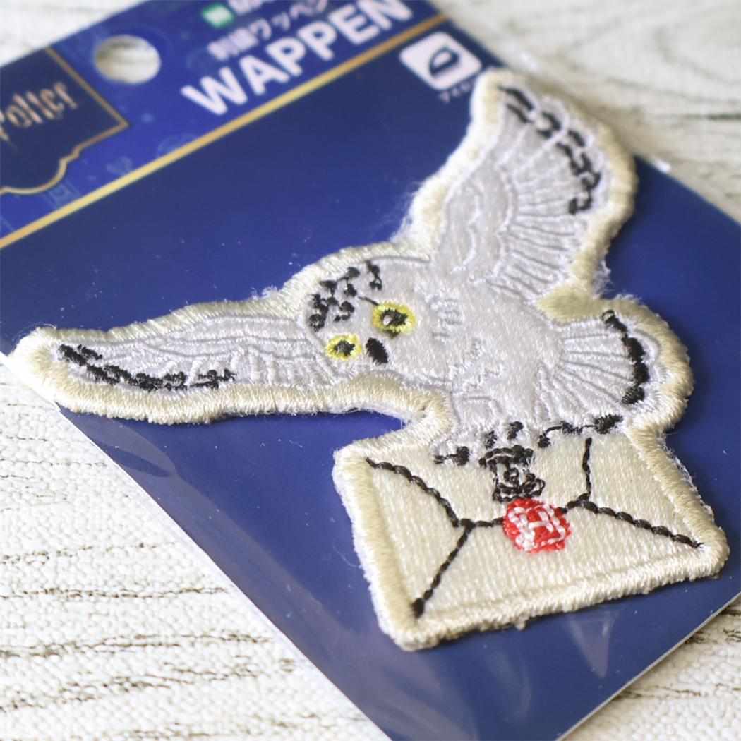 ハリーポッター ワッペン 刺繍ワッペン ヘドウィグ パッチ ワーナーブラザース