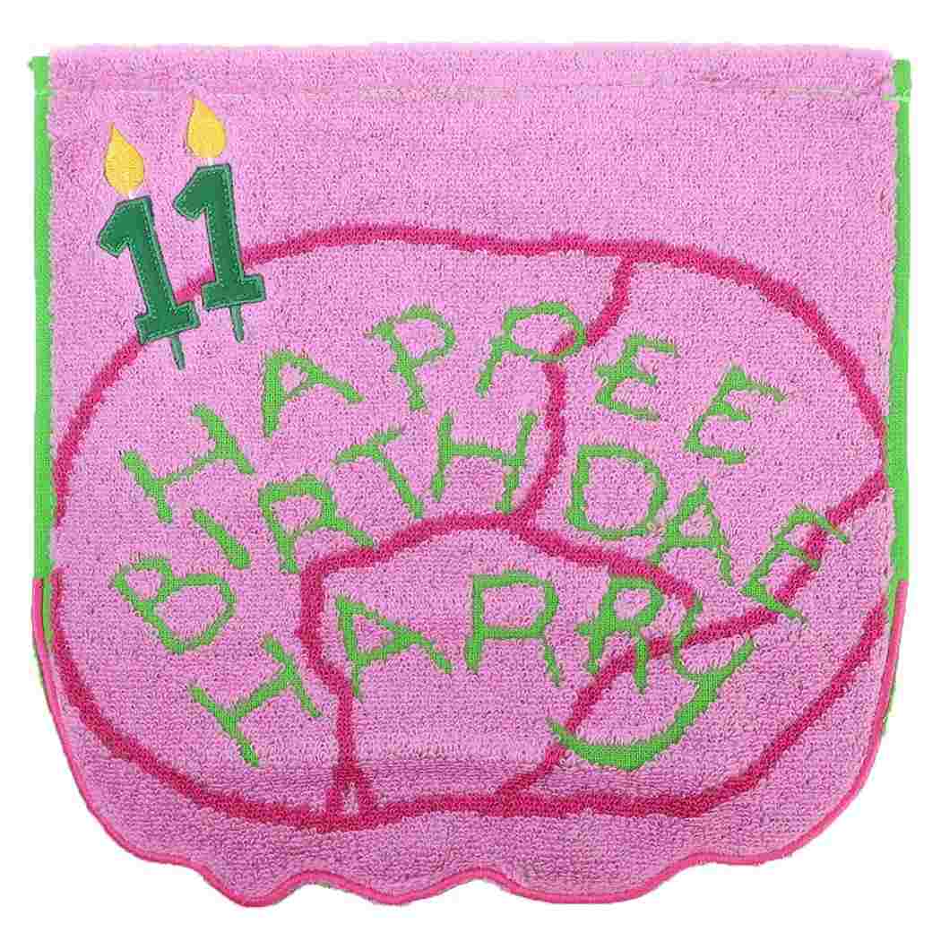 ハリーポッター ミニタオル ハリー・ポッター 11歳の誕生日 ミニタオル ワーナーブラザース