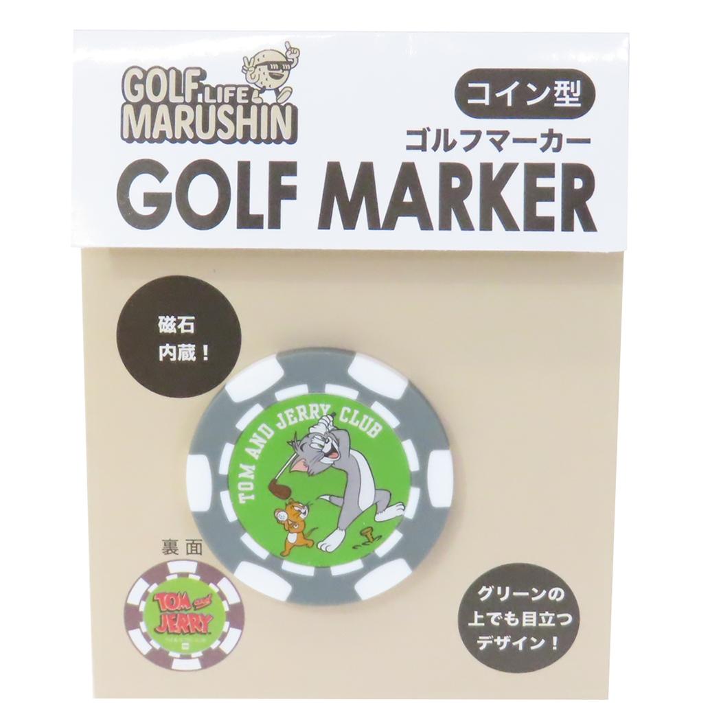 トムとジェリー ゴルフ用品 ゴルフマーカー コイン型 エンジョイグリーン ワーナーブラザース 丸眞 ゴルフ雑貨 キャラクター グッズ メール便可 シネマコレクション