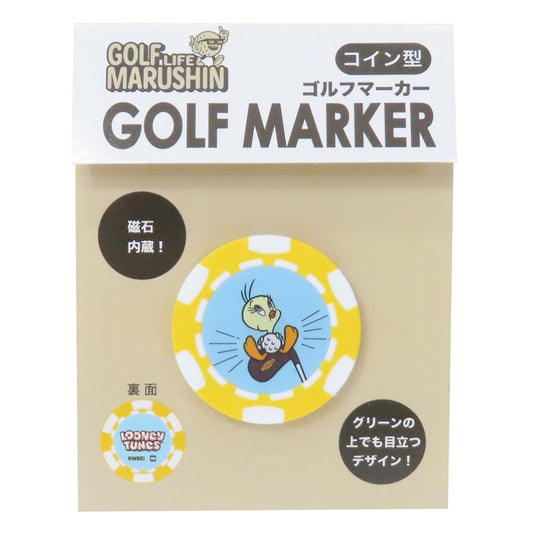 ルーニーテューンズ ゴルフ用品 ゴルフマーカー コイン型 ルーニーコイン LOONEY TUNES 丸眞 ゴルフ雑貨 キャラクター グッズ メール便可 シネマコレクション