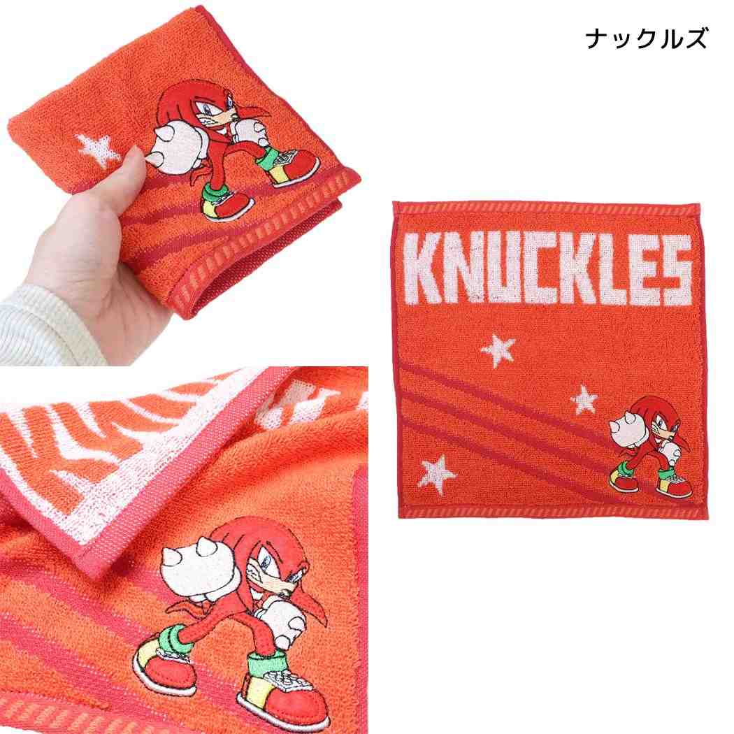 ソニック ミニタオル ファイティング ナックルズ
