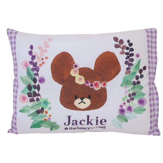 くまのがっこう 子供用まくら ジュニア枕 パープルカローラ 丸眞 キッズ寝具 絵本キャラクター グッズ シネマコレクション