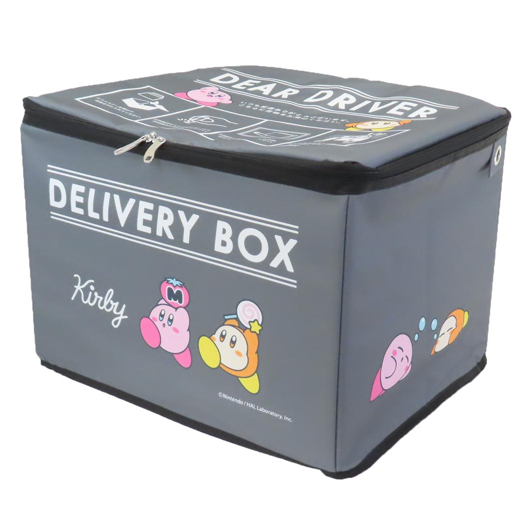 星のカービィ 宅配BOX 宅配ボックス はこんでカービィ 丸眞 折りたたみ 鍵付き マンション 戸建て キャラクター グッズ シネマコレクション
