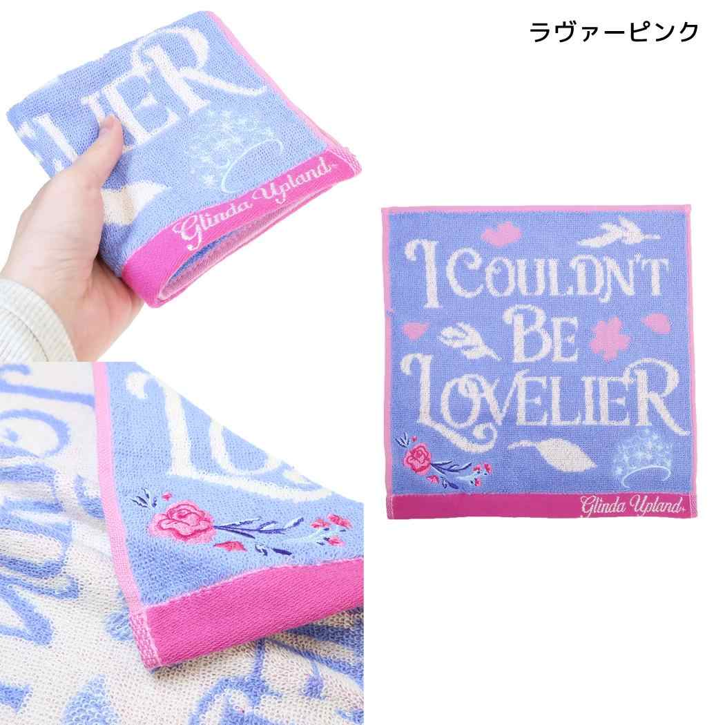 ウィキッド ミニタオル タオルハンカチ ラヴァーピンク