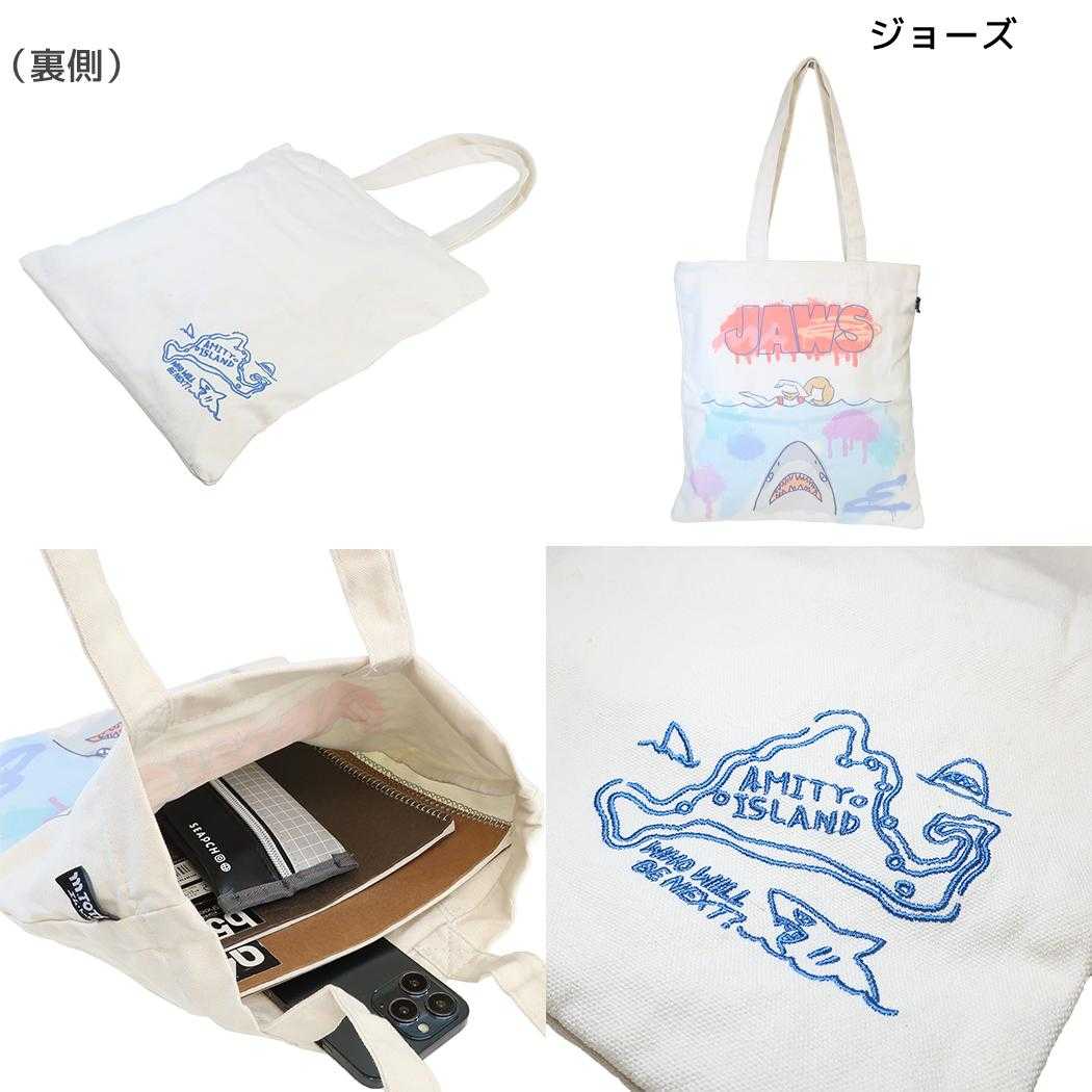 ユニバーサル・ピクチャーズ トートバッグ ペイントトート ジョーズ