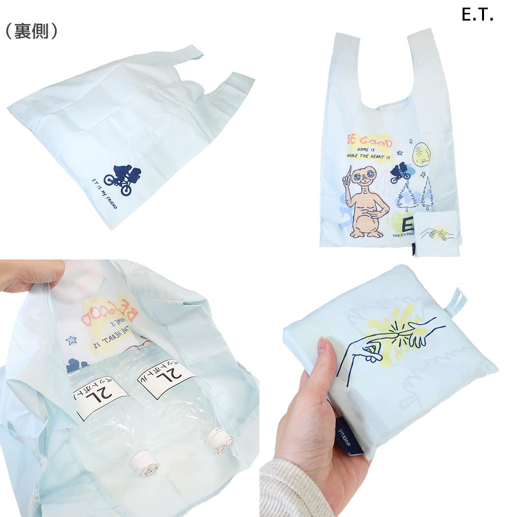ユニバーサル・ピクチャーズ エコバッグ ペイントエコ E.T.