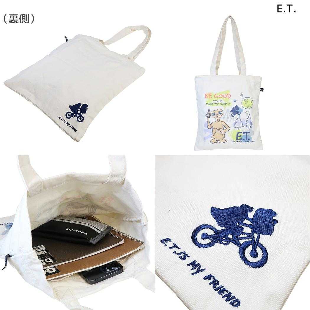 ユニバーサル・ピクチャーズ トートバッグ ペイントトート E.T.